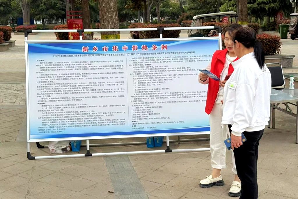 長(zhǎng)垣公司4.jpg